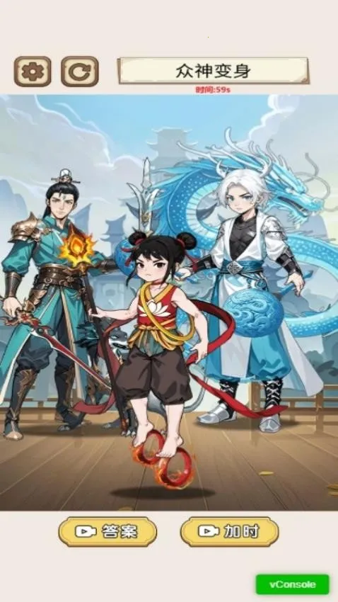 ���ȴ�ð��2026�ٷ�����v1.0.0 �ֻ����ͼ0