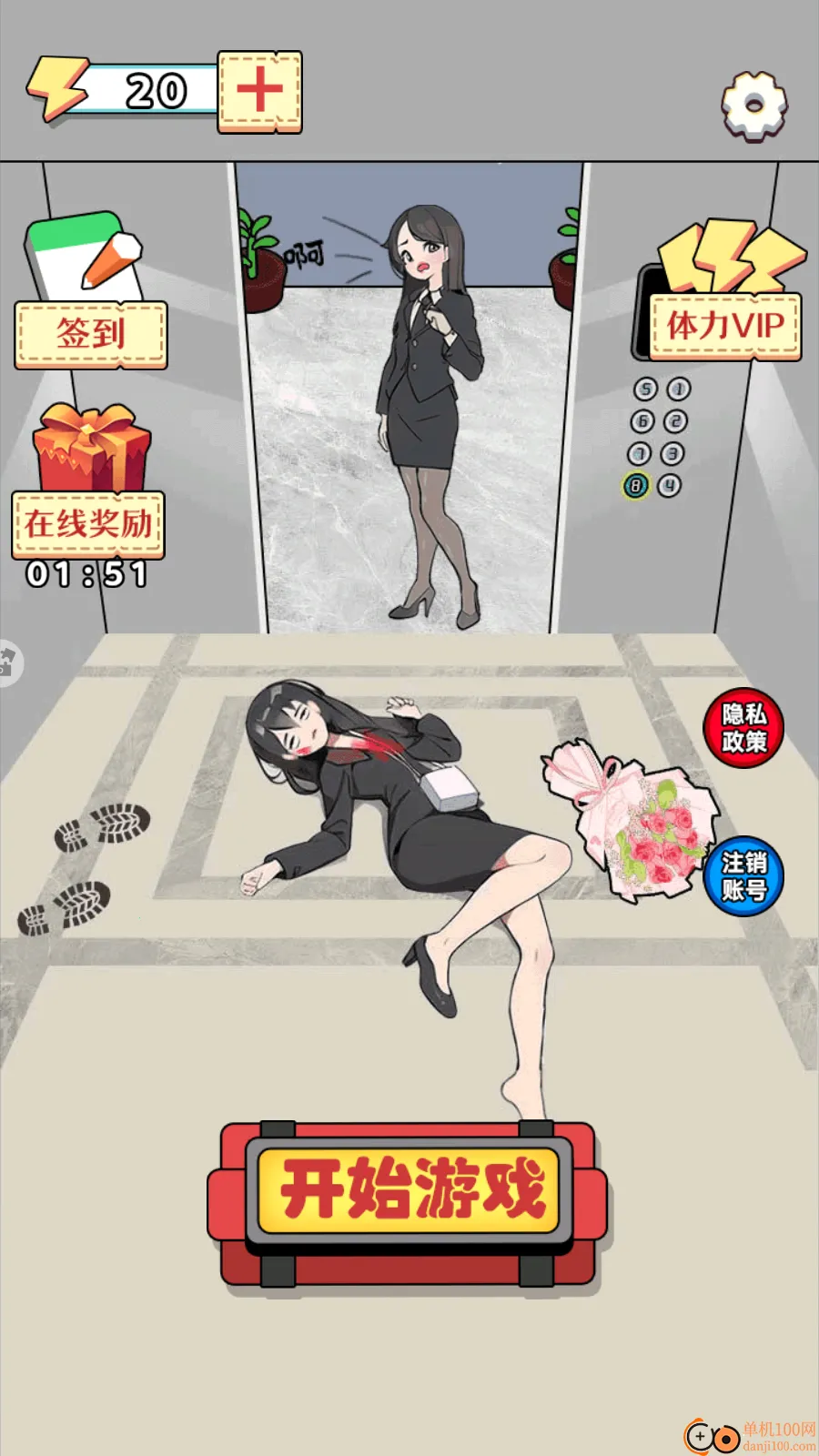 ���ȴ�ð��2026�ٷ�����