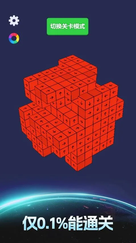 ���鴴������2026���°汾v1.0.0 ��Ѱ��ͼ0