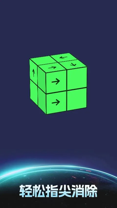 ���鴴������2026���°汾v1.0.0 ��Ѱ��ͼ3