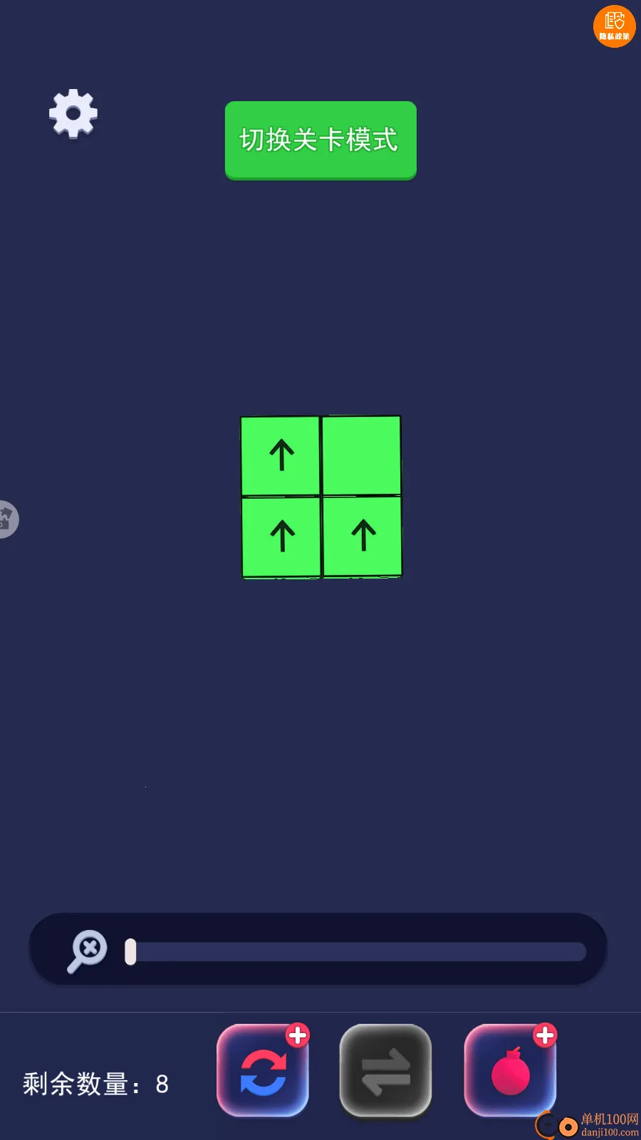 ���鴴������2026���°汾