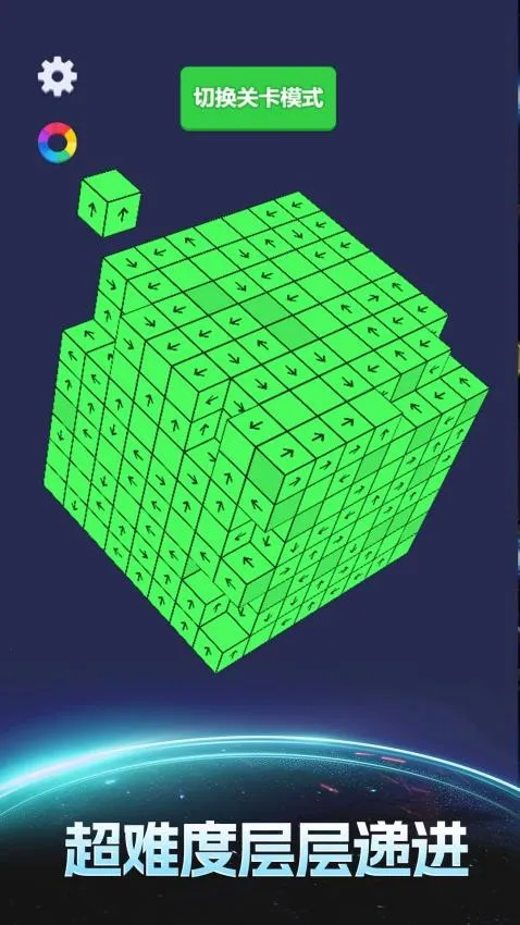 ���鴴������2026���°汾v1.0.0 ��Ѱ��ͼ4