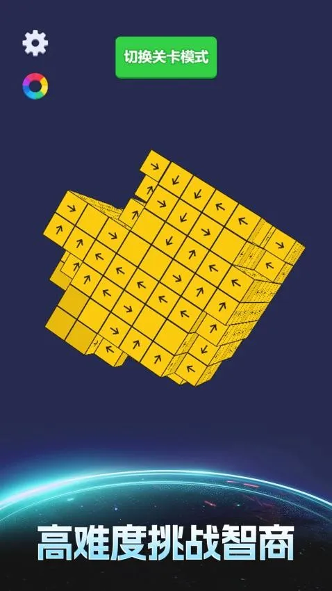 ���鴴������2026���°汾v1.0.0 ��Ѱ��ͼ2