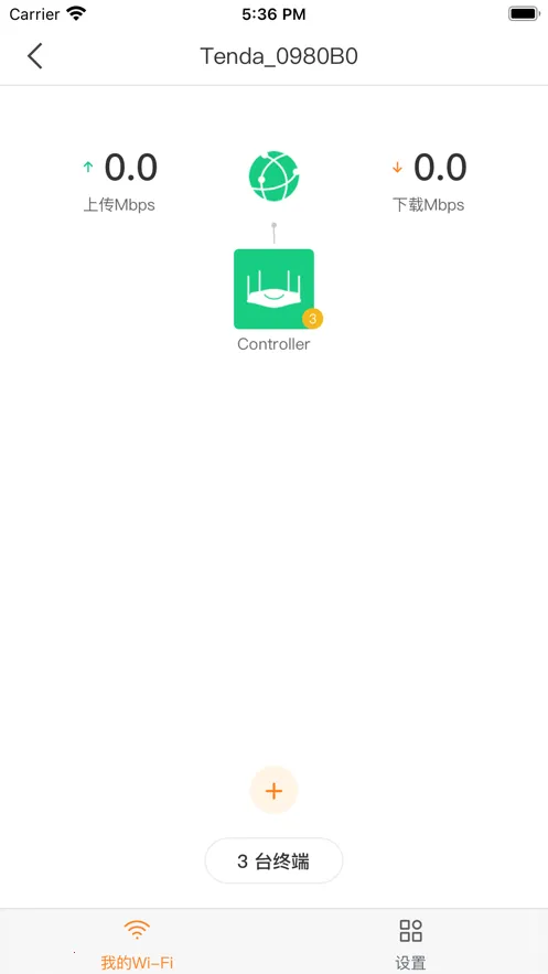 �ڴ�·��2026�ٷ����°汾V4.6.2(119) ��׿���ͼ3