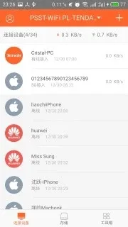 �ڴ�·��2026�ٷ����°汾