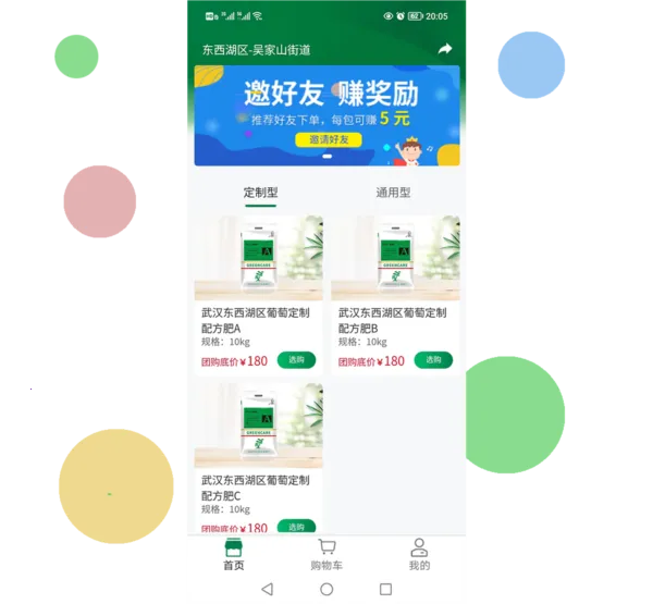 ���ֿ���2026�ٷ����°汾