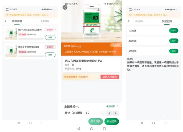 ���ֿ���2026�ٷ����°汾