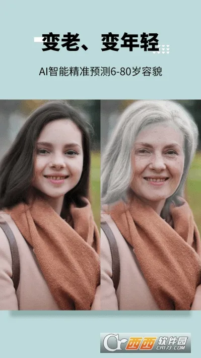 ��ͼ��v2.1.9 �ֻ����ͼ0