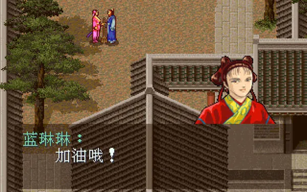 ����Ӣ�۴�3v1.0 �ֻ����ͼ0