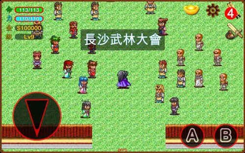 ����Ӣ�۴�3v1.0 �ֻ����ͼ3