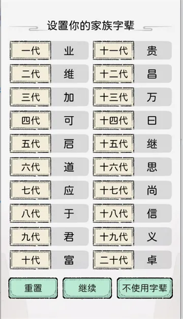 ��������ģ����2026���ذ�װv1.0.0 ��Ѱ��ͼ4