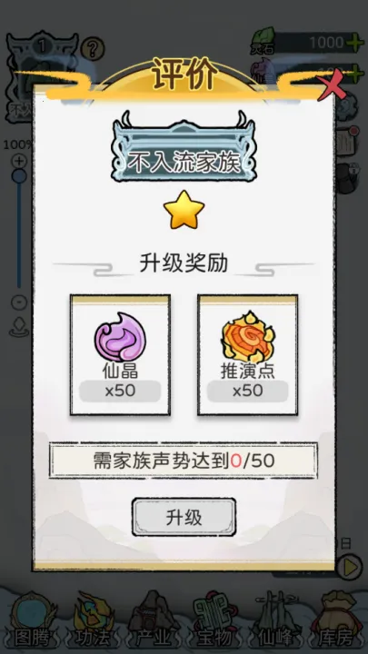 ��������ģ����2026���ذ�װv1.0.0 ��Ѱ��ͼ1