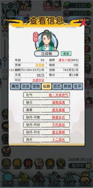 ��������ģ����2026���ذ�װ