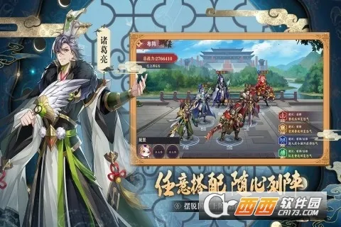 ��������v1.0.8 �ֻ����ͼ1