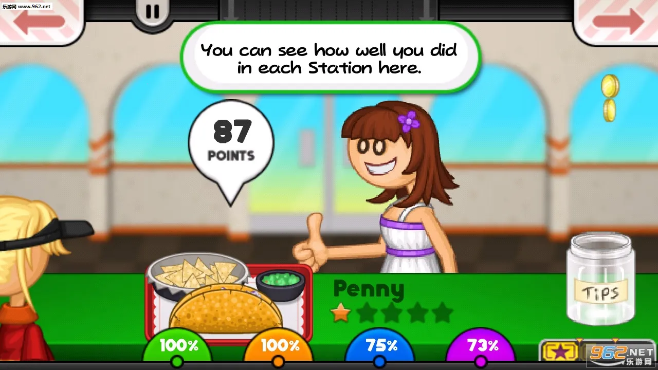 �ϵ�������v1.1.5 �ٷ������ͼ1