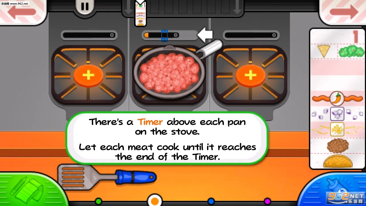 �ϵ�������v1.1.5 �ٷ������ͼ2