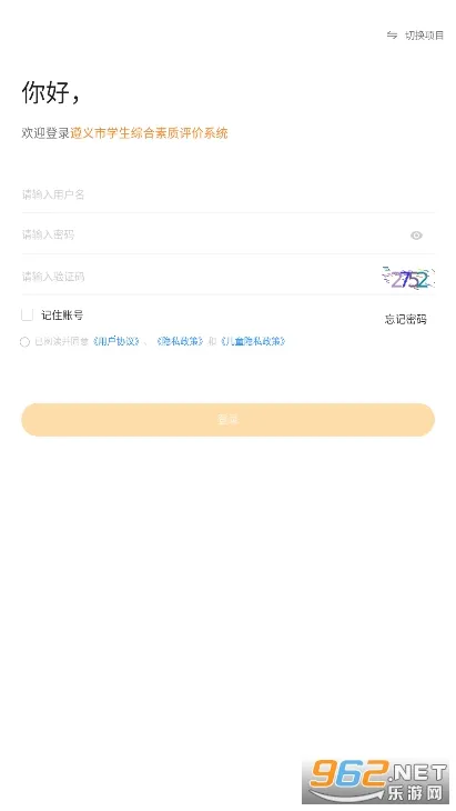 ����������ѧ����