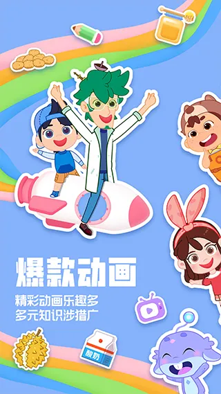 �������v4.6.16 ��׿���ͼ4