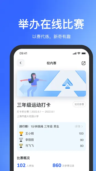 �����������ֻ���v4.0.80 ��Ѱ��ͼ1