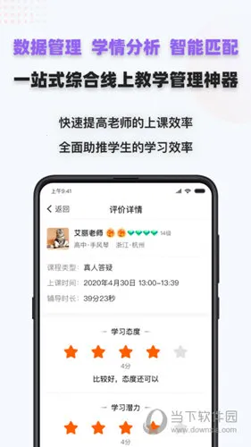 ����ѧ��2026�ٷ�����