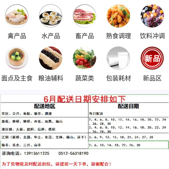 ������2026�ٷ����°汾