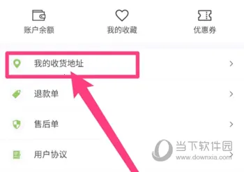 ������2026�ٷ����°汾