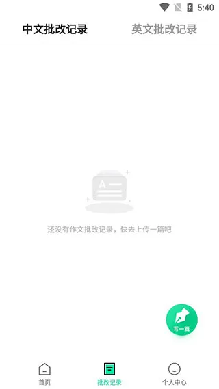 ��ѧ���İ�׿���ֻ���