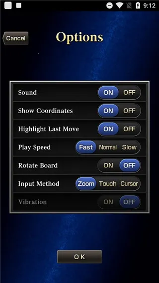 ��ʯΧ��v3.1.7 ��׿���ͼ2