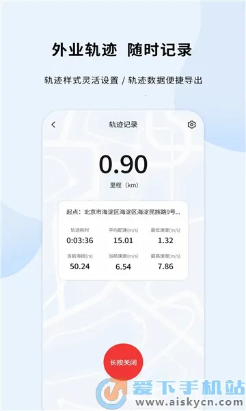 ���ļ�2026�ٷ�����v2.4.9 ��Ѱ��ͼ0