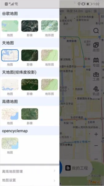 ���ļ�2026�ٷ�����