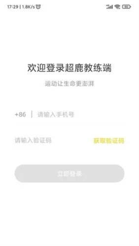 ��¹����