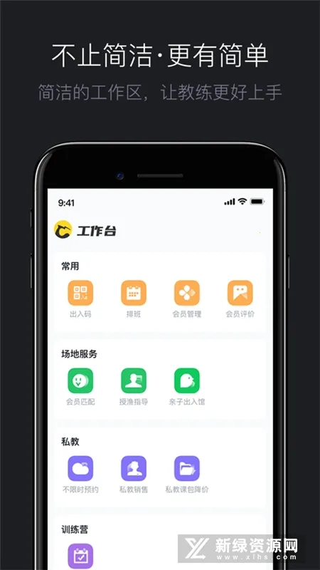 ��¹����v4.10.21 ��Ѱ��ͼ2