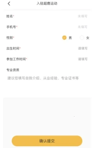 ��¹����