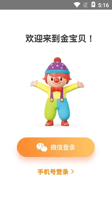 �𱦱�����