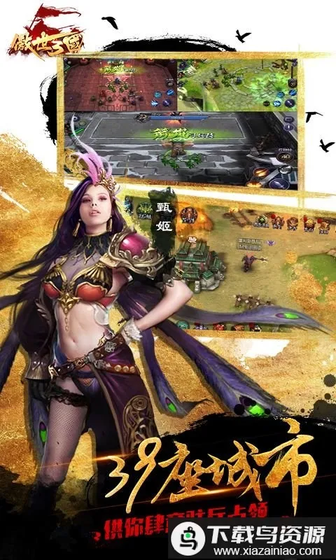 ��������v3.5.0 ��׿���ͼ3