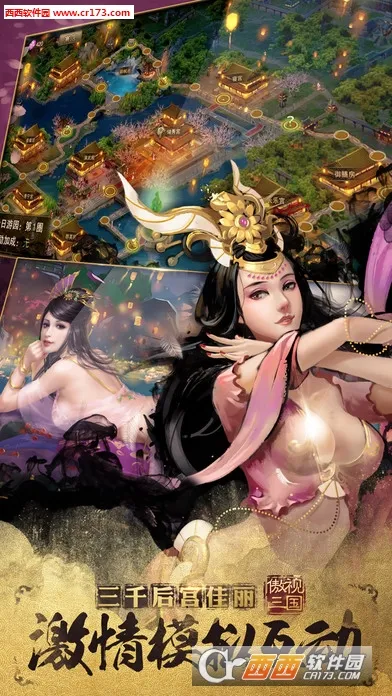 ��������v3.5.0 ��׿���ͼ1