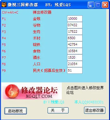 ��������v3.5.0 ��׿���ͼ0