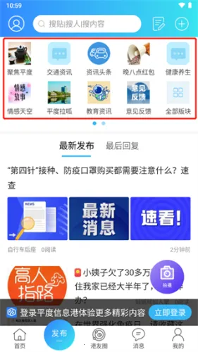 ƽ����Ϣ��