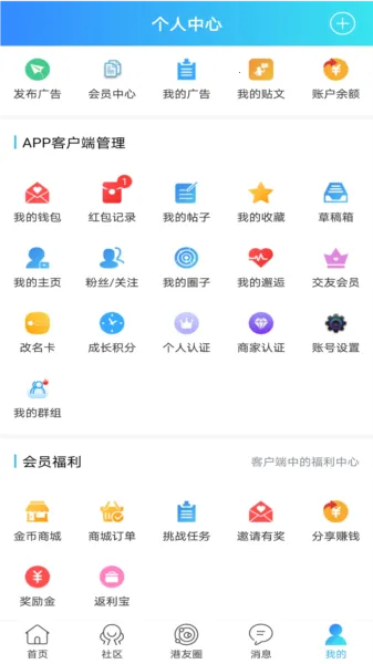 ƽ����Ϣ��