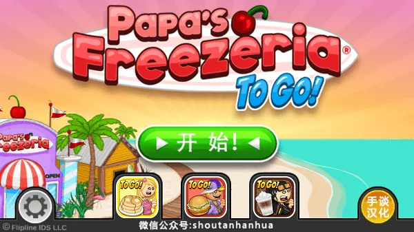 �ϵ���������