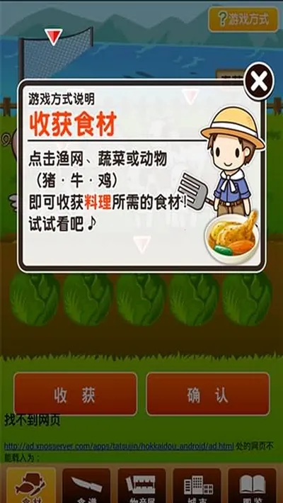 ��������������2026�ٷ�����v1.0 ��׿���ͼ1