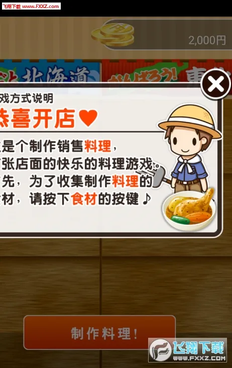 ��������������2026�ٷ�����