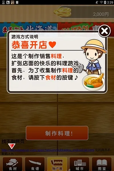 ��������������2026�ٷ�����