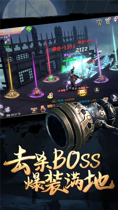 Ӱ�ӽ��������ֻ���v1.3.8 �ֻ����ͼ0