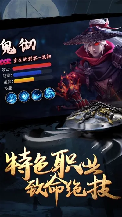 Ӱ�ӽ��������ֻ���v1.3.8 �ֻ����ͼ2