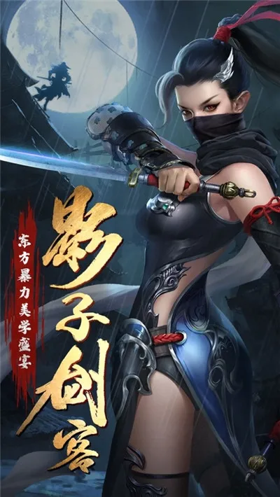 Ӱ�ӽ��������ֻ���