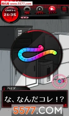 �������Ϸv1.1.0 �ֻ����ͼ0