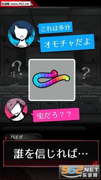 �������Ϸv1.1.0 �ֻ����ͼ4