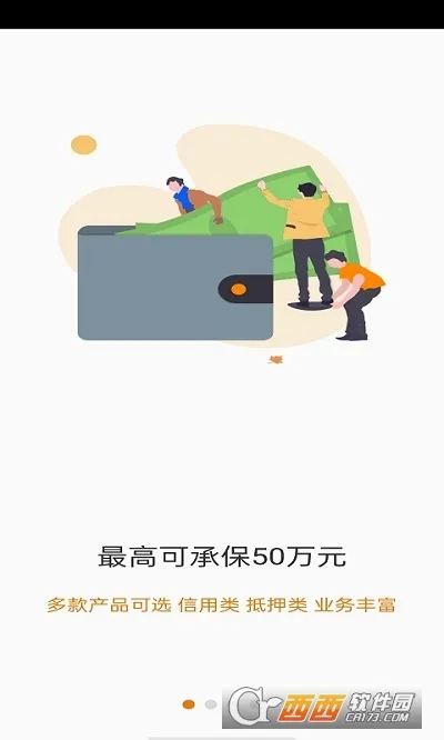 ����������v2.0.75 ��Ѱ��ͼ0