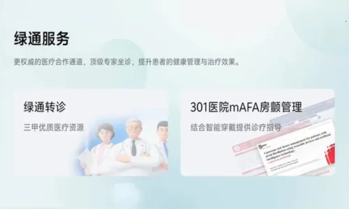 ��̩����2026���ذ�װ